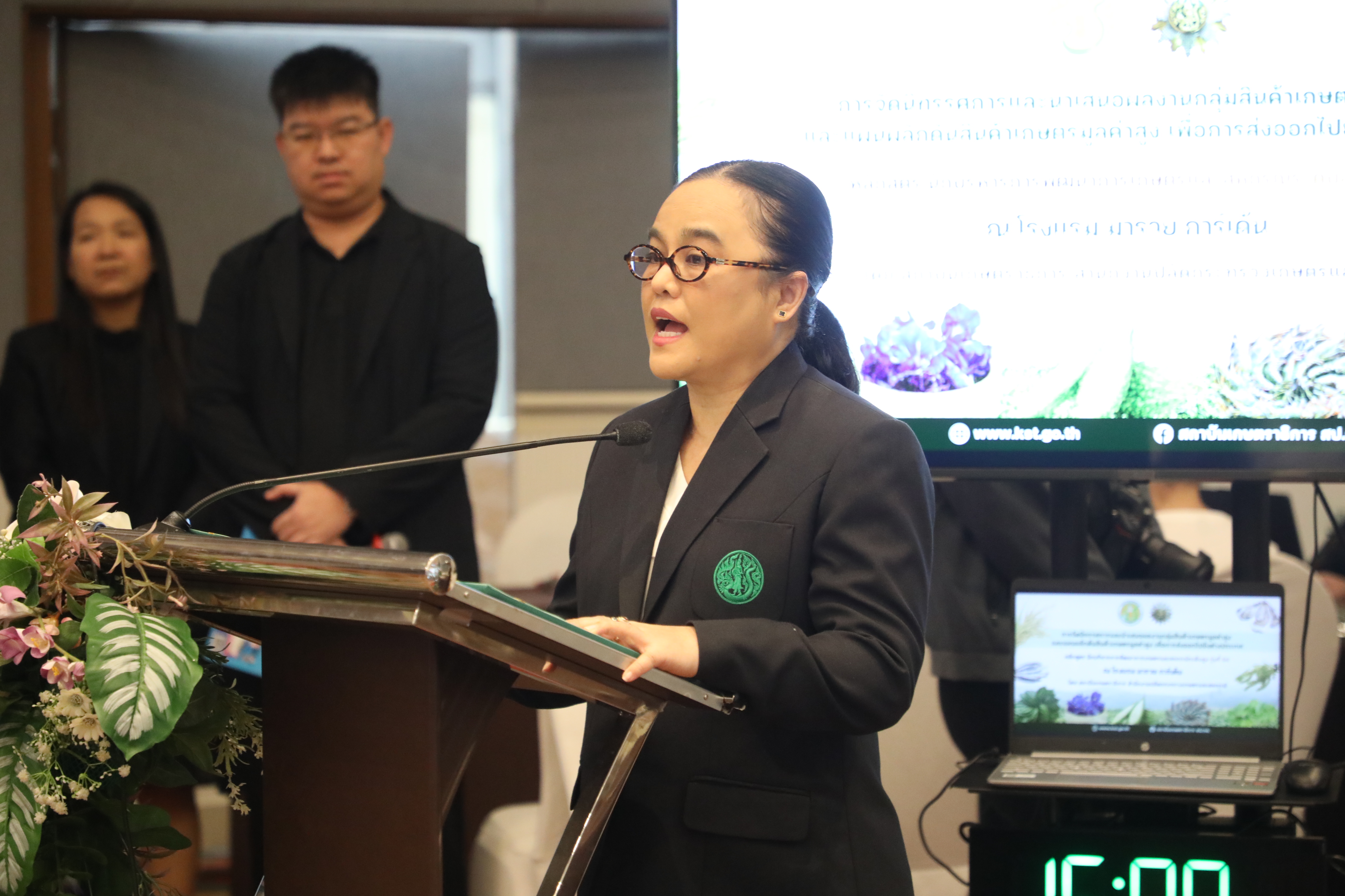 title - เข้าร่วมชมการจัดนิทรรศการ และนำเสนอผลงานกลุ่ม สินค้าเกษตรมูลค่าสูงและแผนผลักดันสินค้าเกษตรมูลค่าสูง เพื่อการส่งออกไปยังต่างประเทศ หลักสูตร นักบริหารการพัฒนาการเกษตรและสหกรณ์ ระดับสูง (นบส.) รุ่นที่ 94